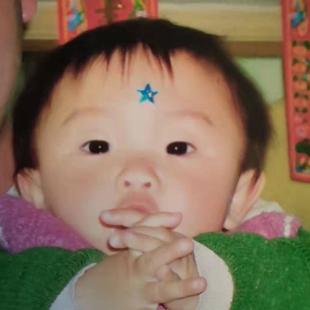 诚