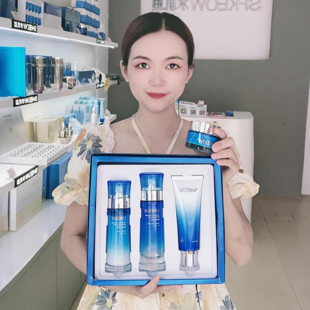 水肌澳面部护理亚山店