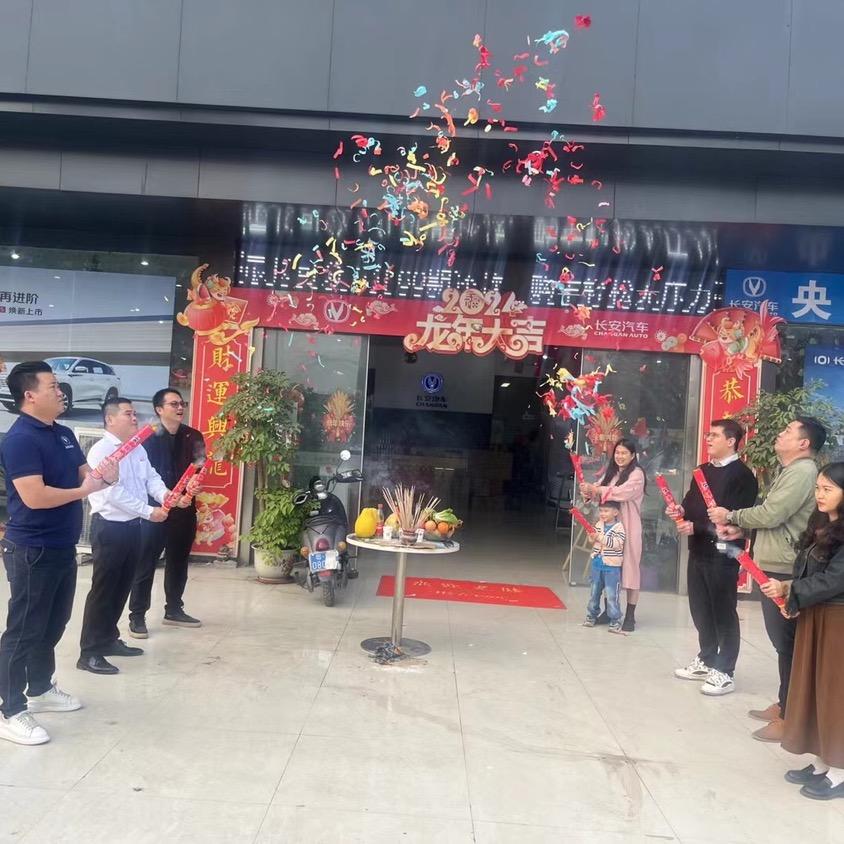 罗定美利长安汽车