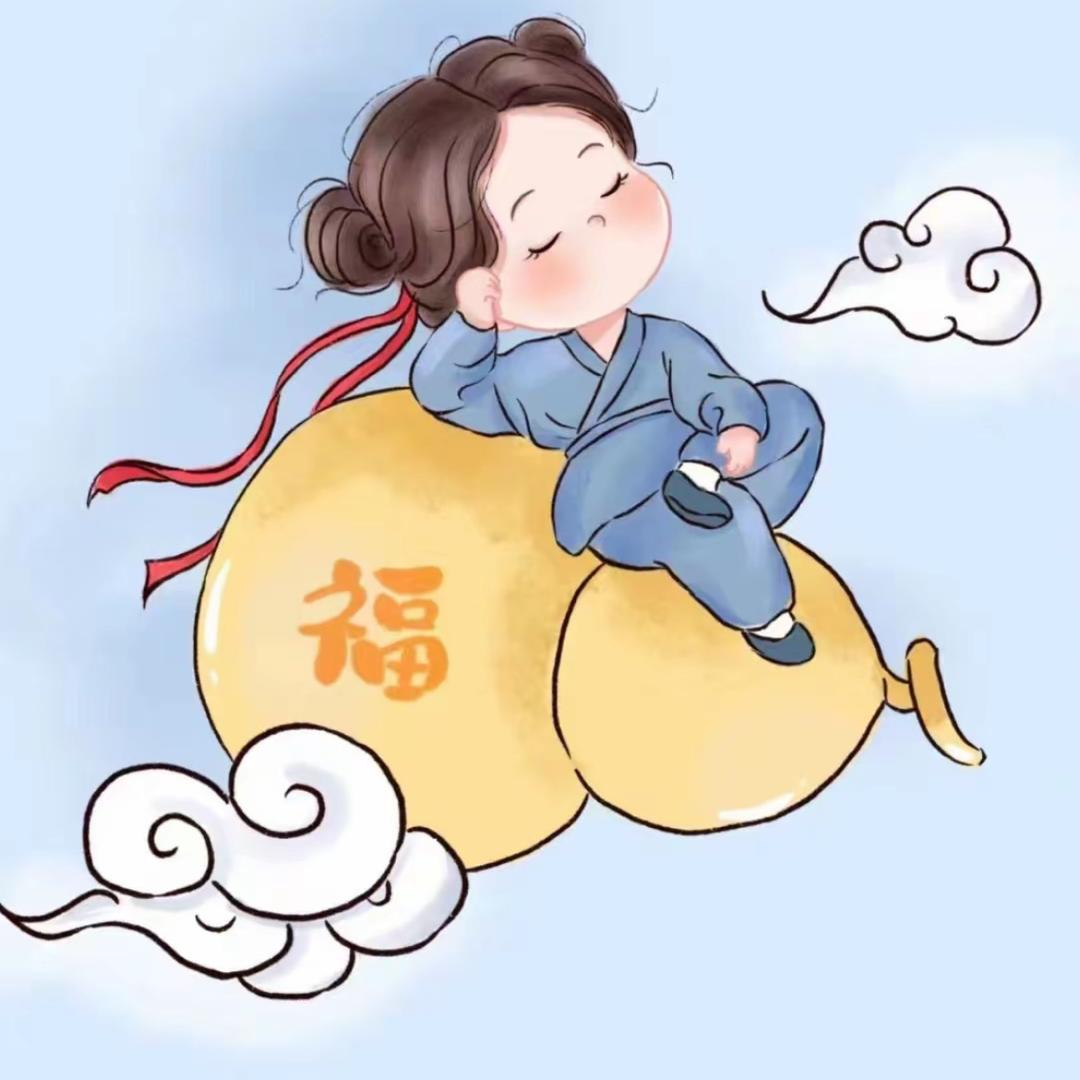 ᦗᩚ兜兜有米💰ృ༊