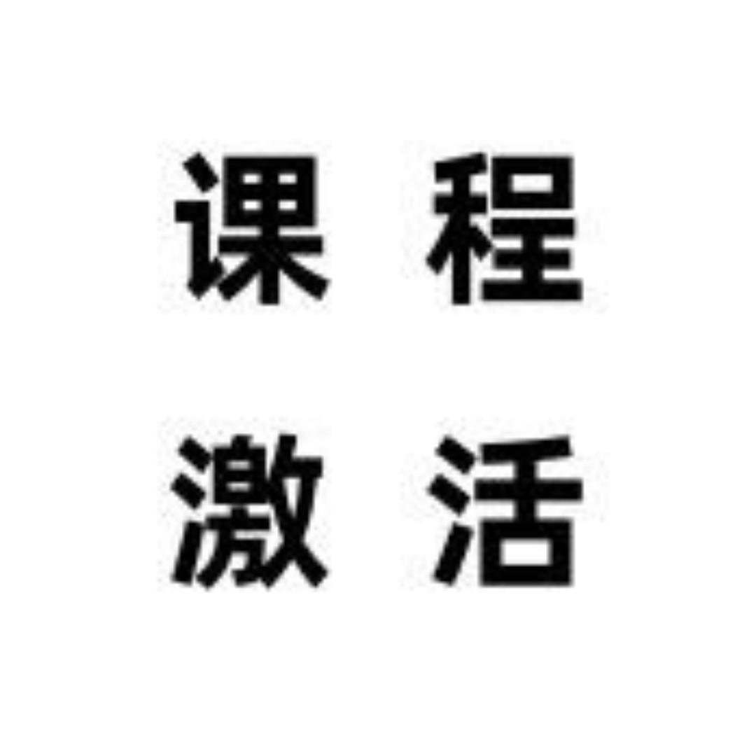 桃子老师小助理