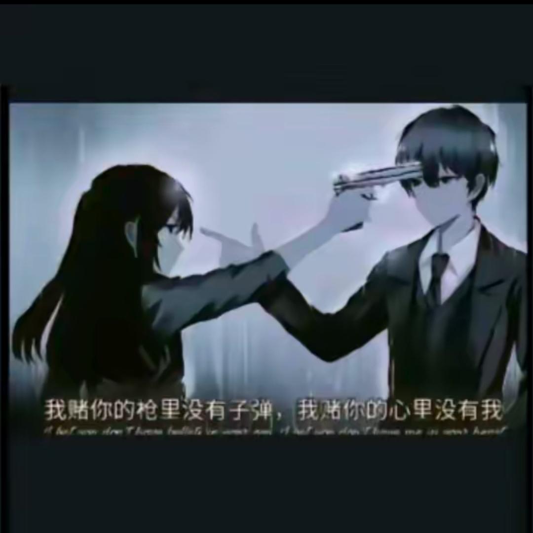 安安好物‘’