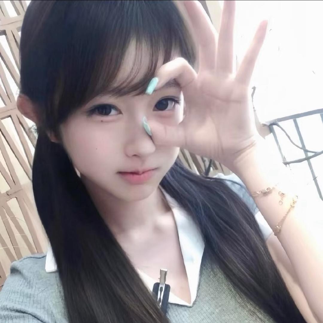 困
