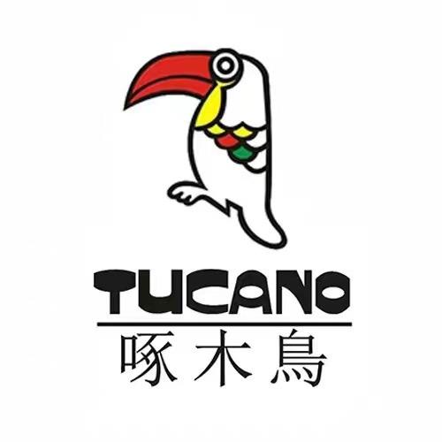啄木鳥吾秀服饰专卖店