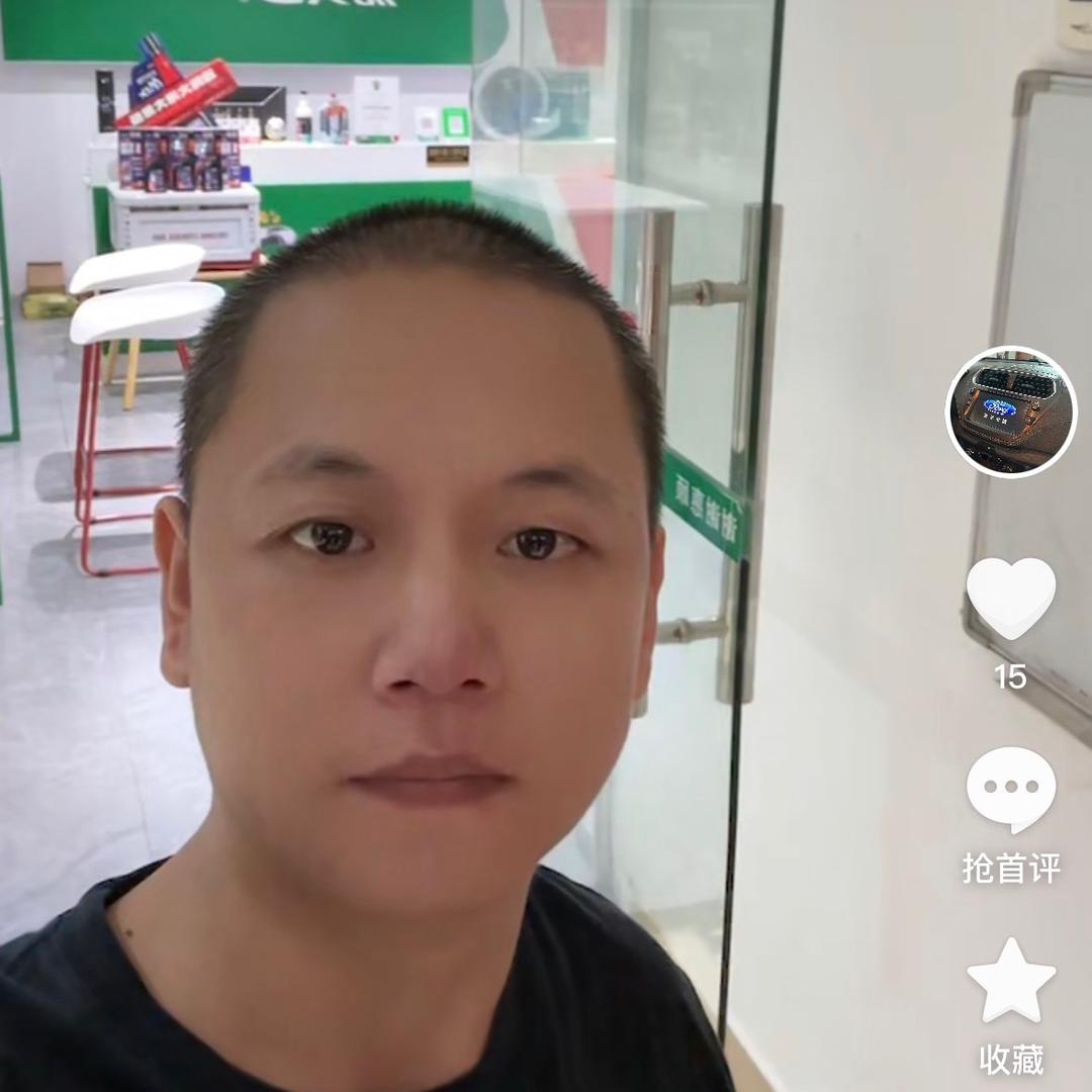 惠州福丰汽车服务福特林肯专修