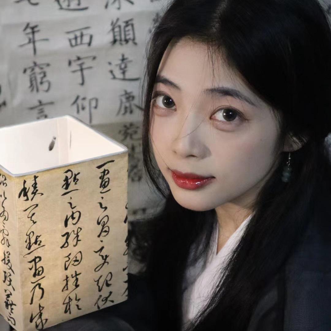 壹间书房