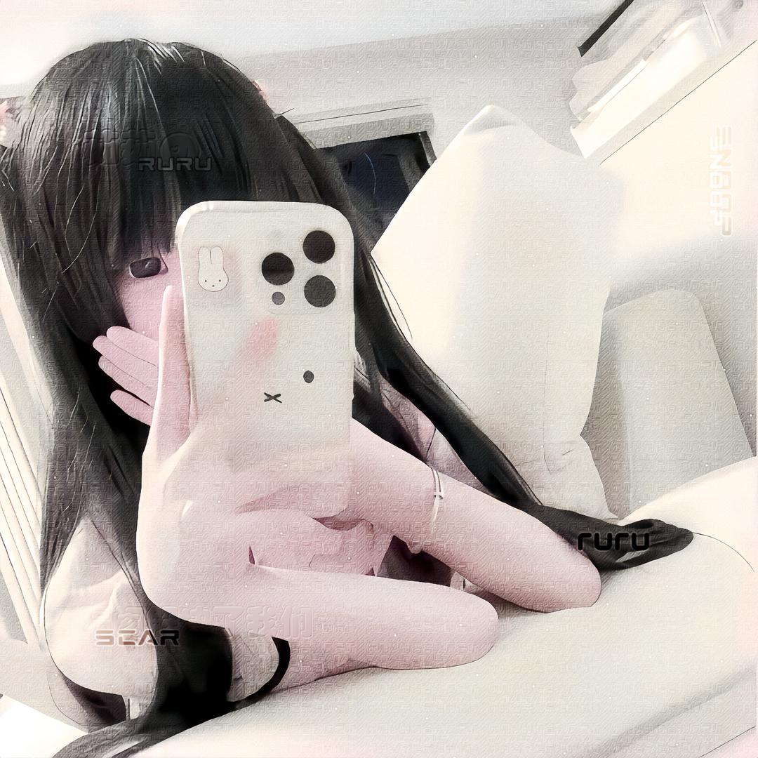 小茹酱