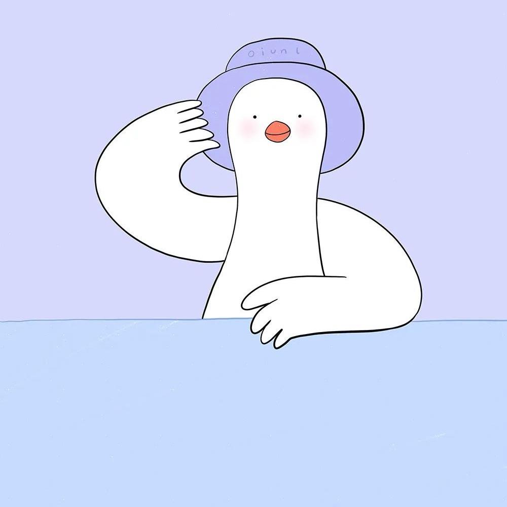 迩