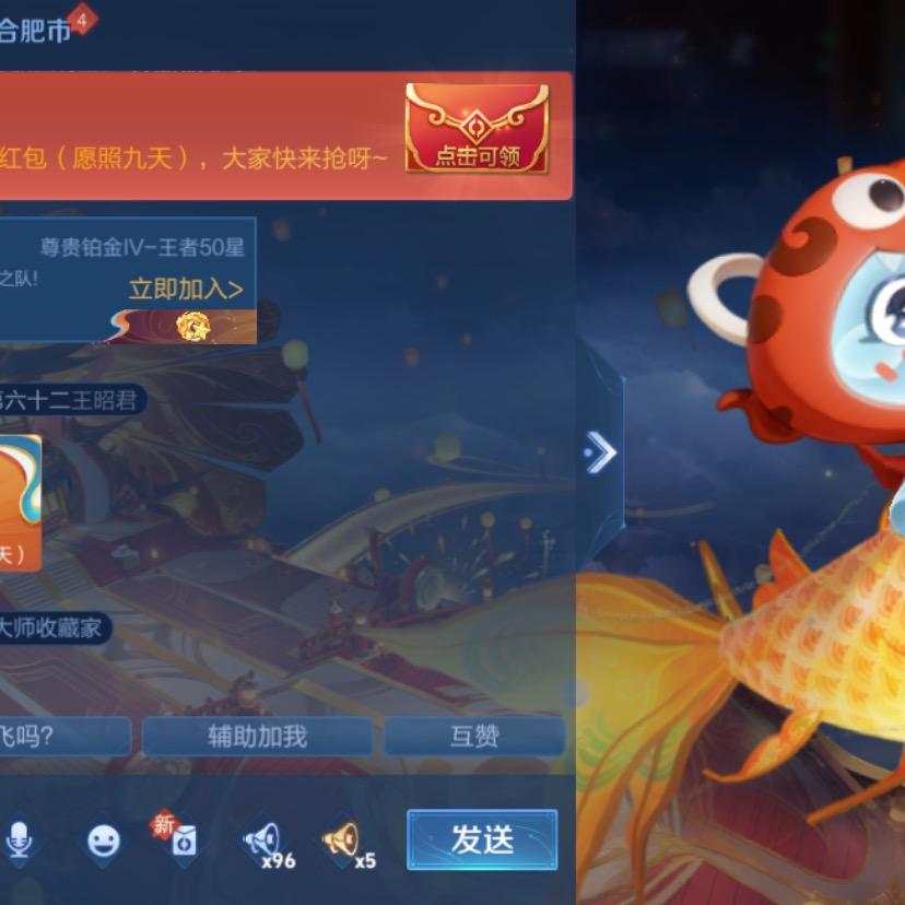 人如其名