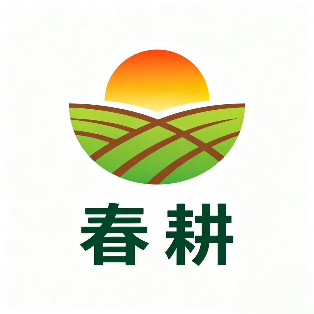 春耕农副产品严选