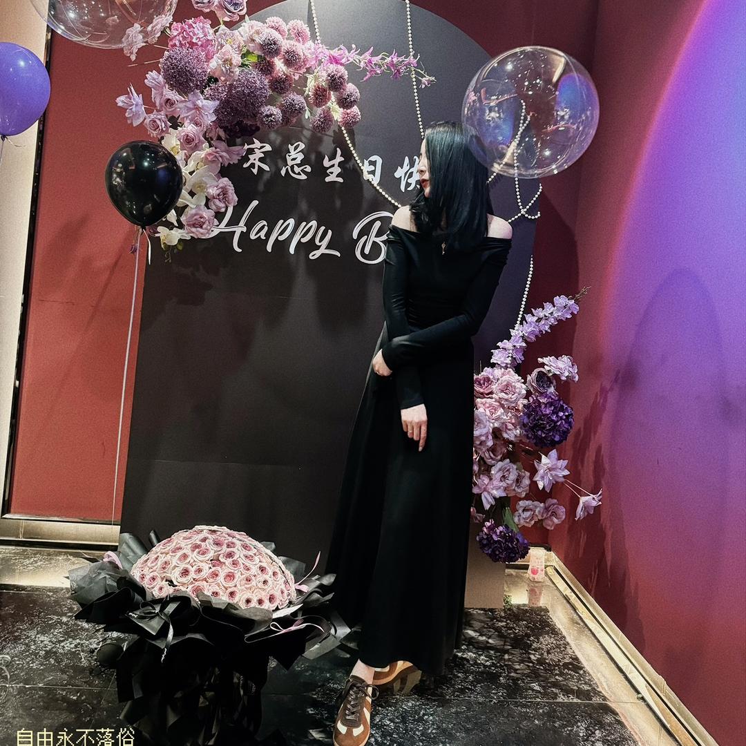 芬