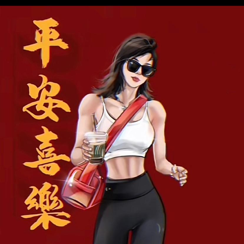 NVC雷士照明(久东店)