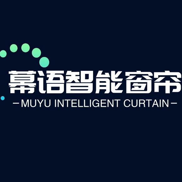 幕语智能窗帘