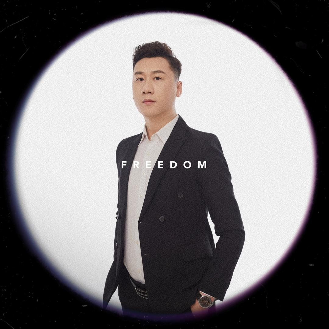 我是王冠