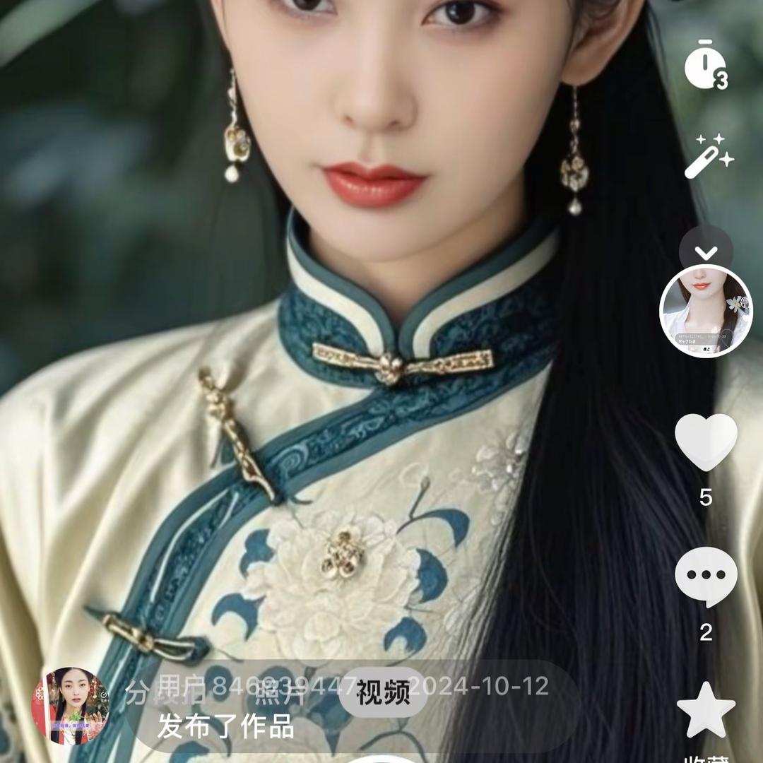 用户846939447435