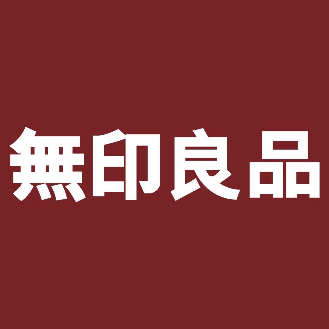 無印良品杭州棉意家居有限公司洗脸巾专卖店