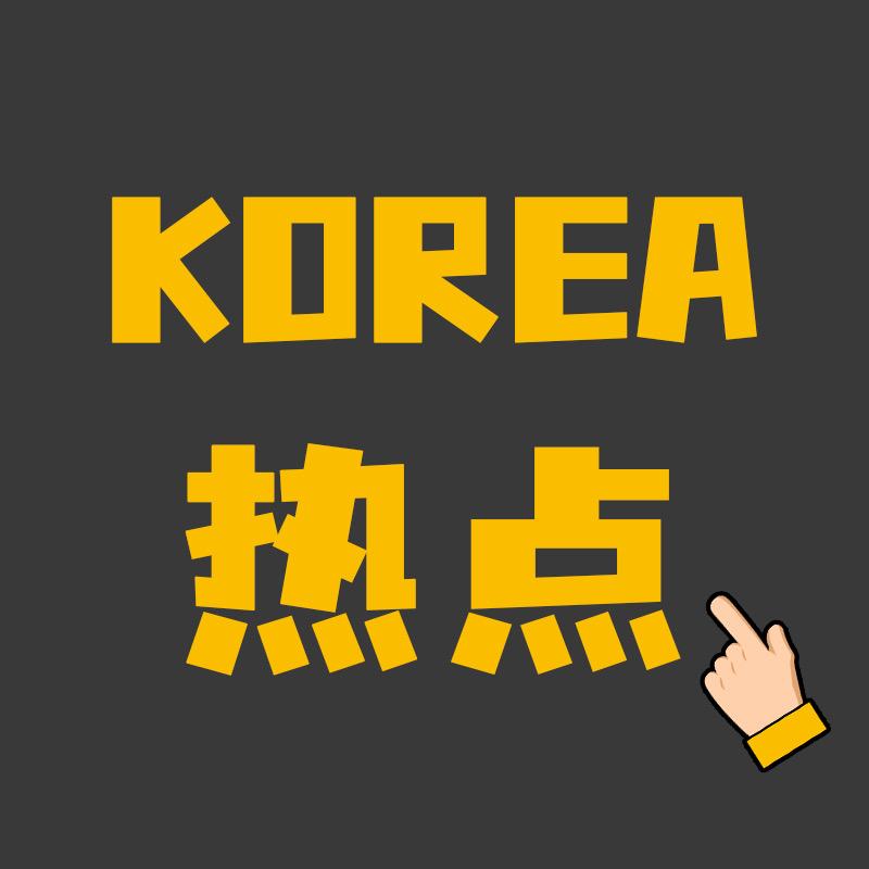 koreafocus