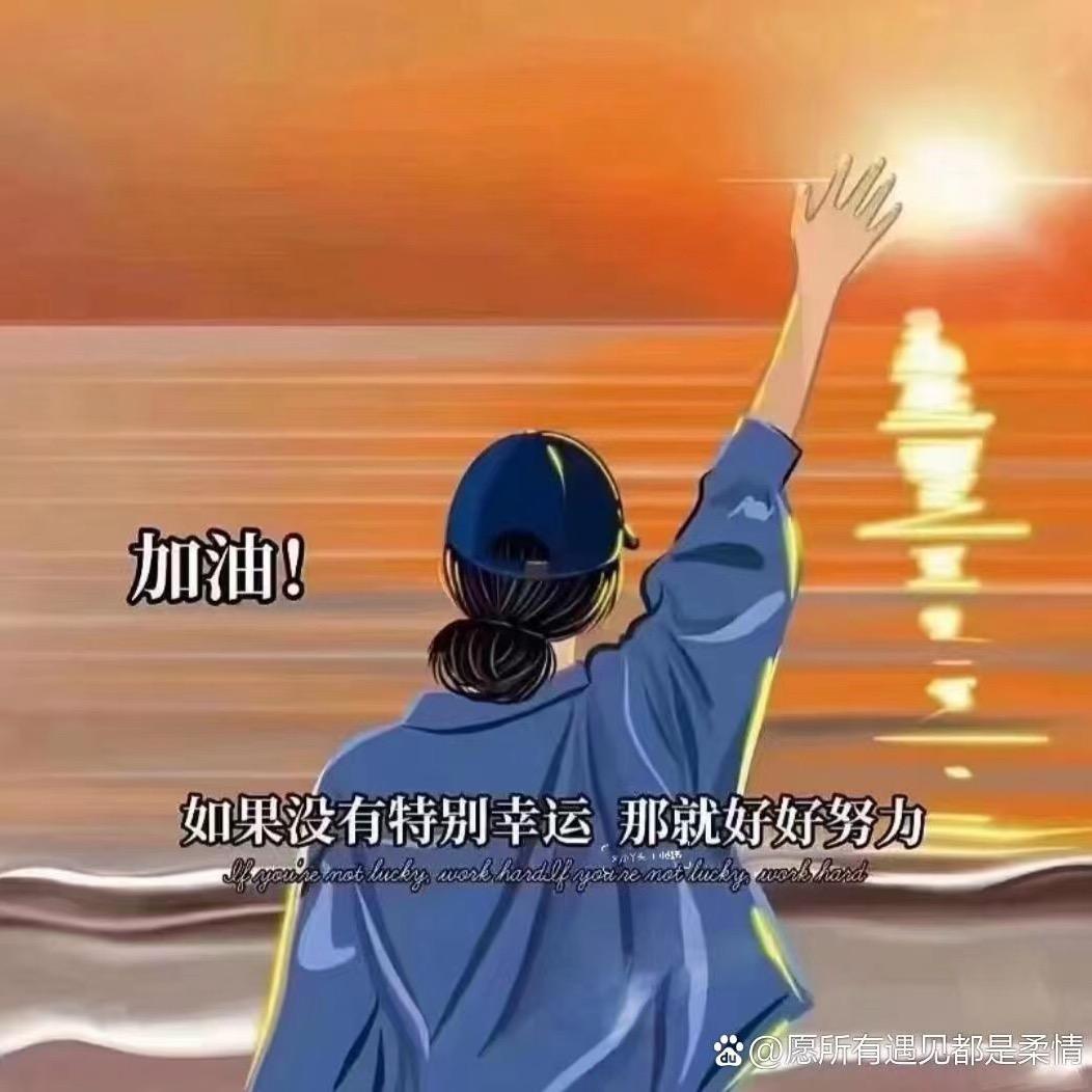 英子🍒