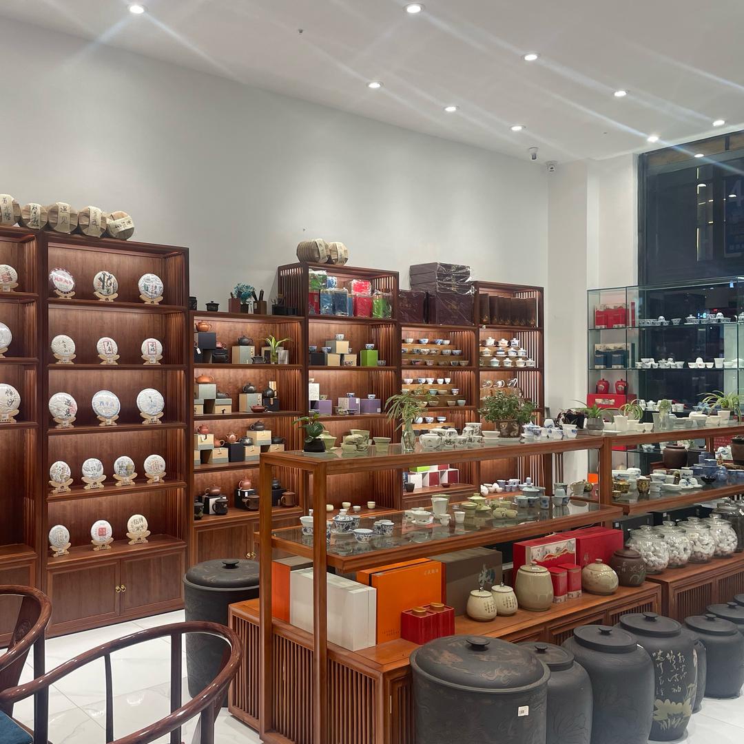 茗满楼茶业➕特产