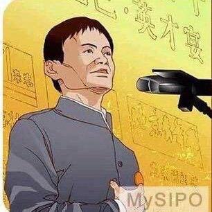 劳动征服一切