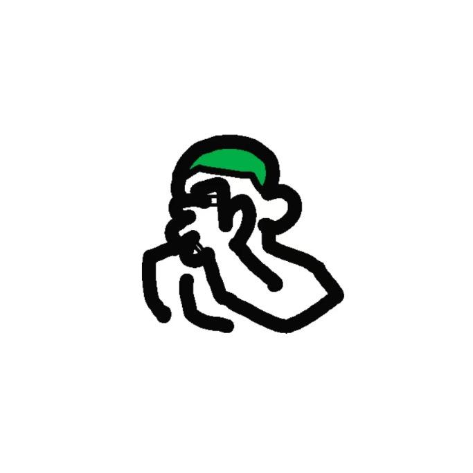 Uu-A