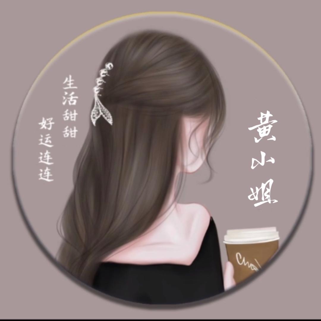 ℒℴѵℯ໌້ᮨ妤浠