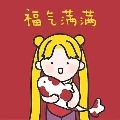 小石头妮子一家人