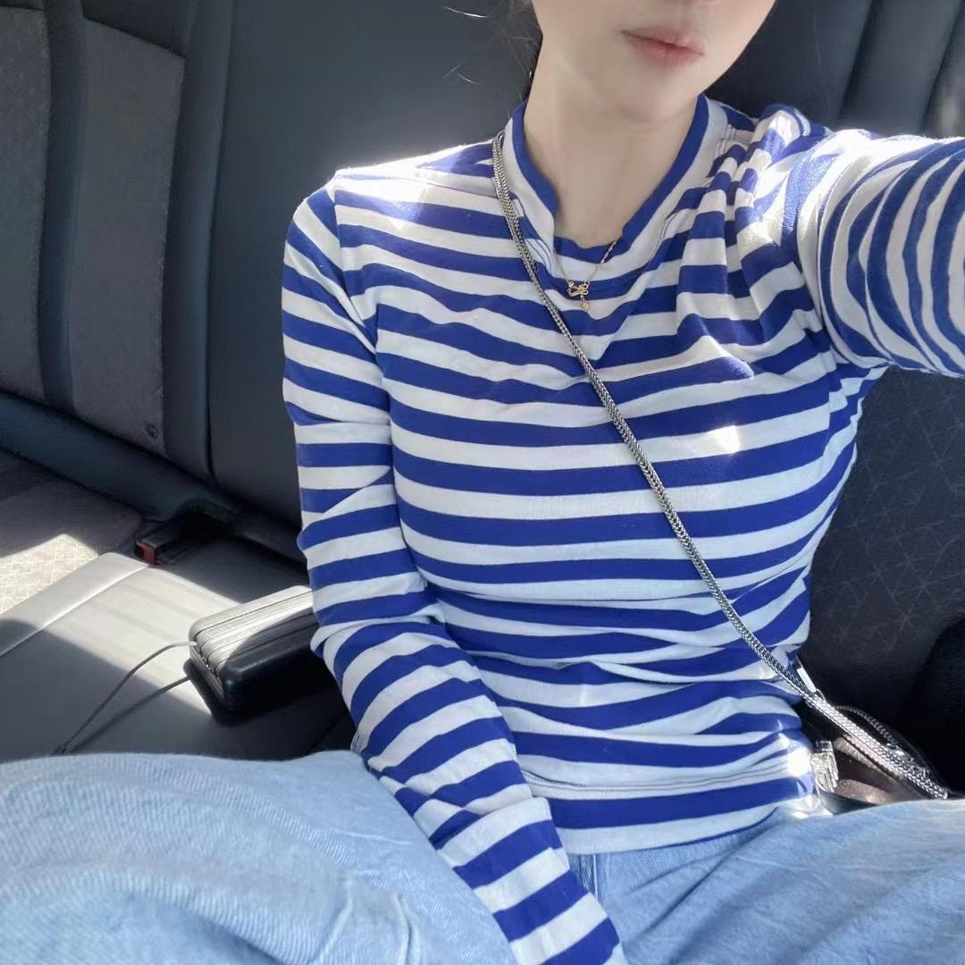 慧