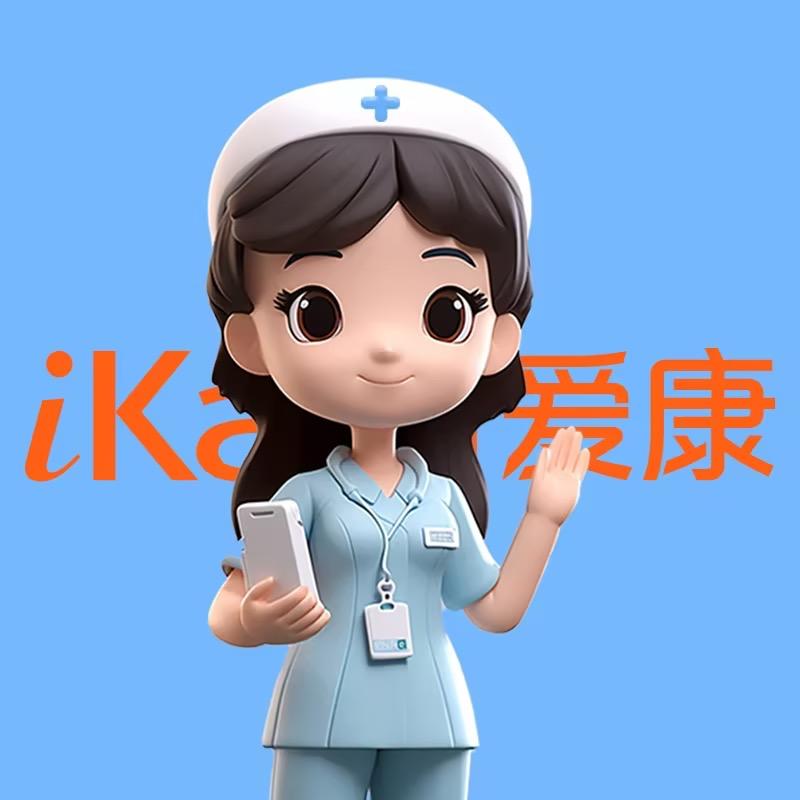 爱康北京美小护