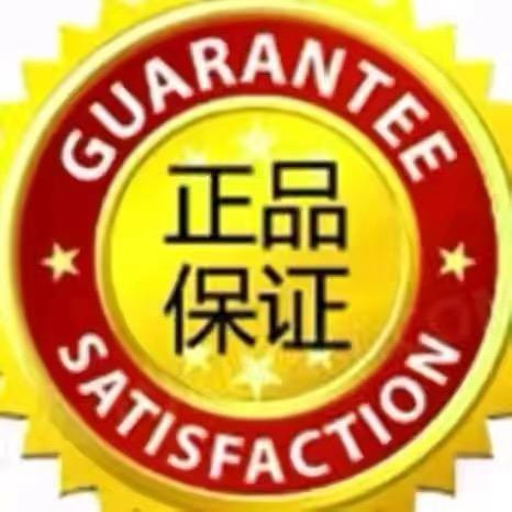 优选商品小杨推荐1