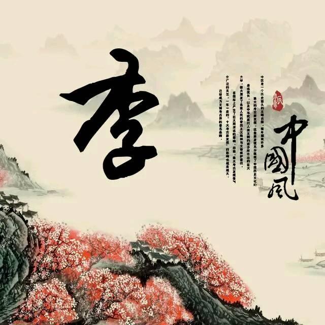 小石头