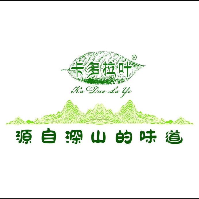 勐海卡多拉叶茶业有限公司
