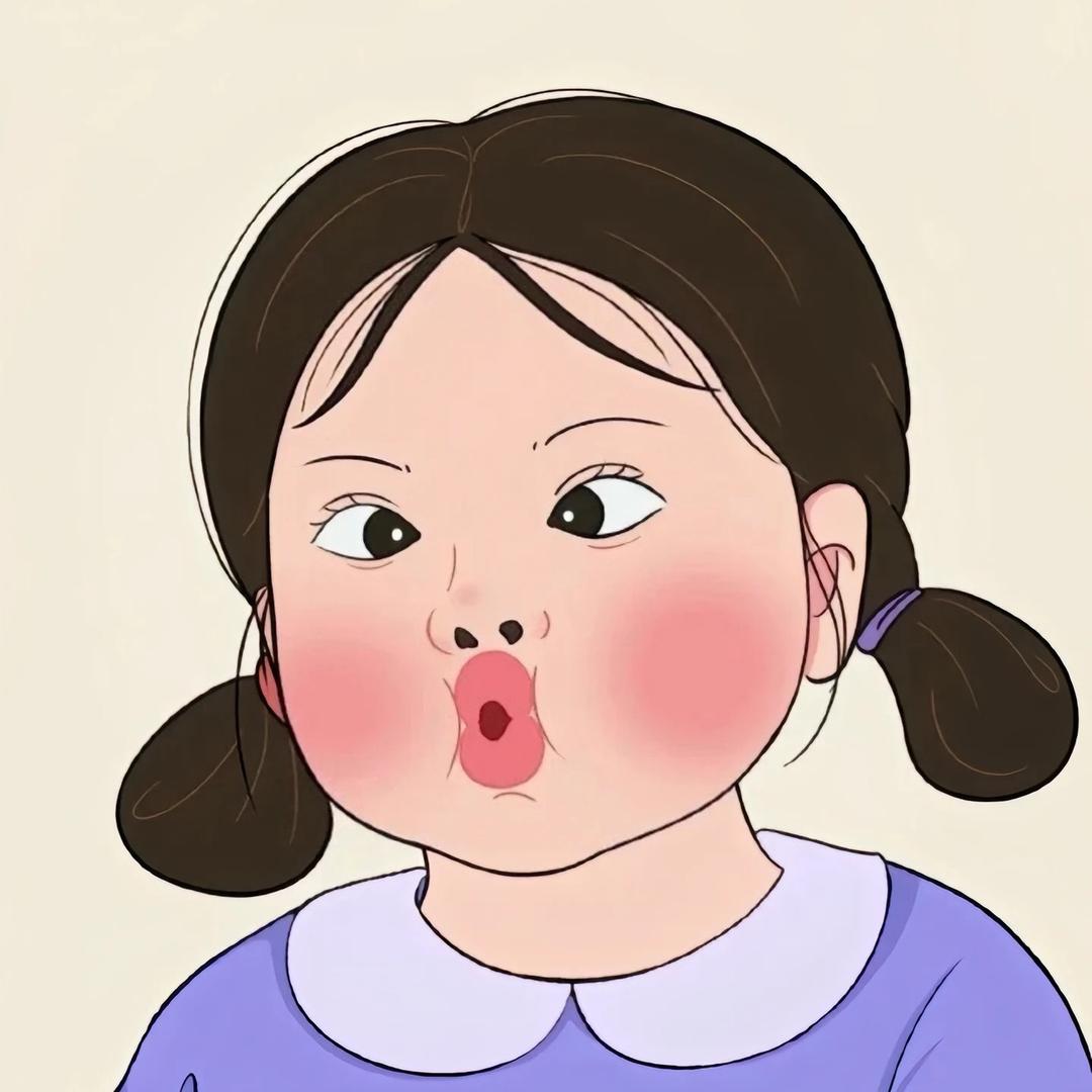 柒