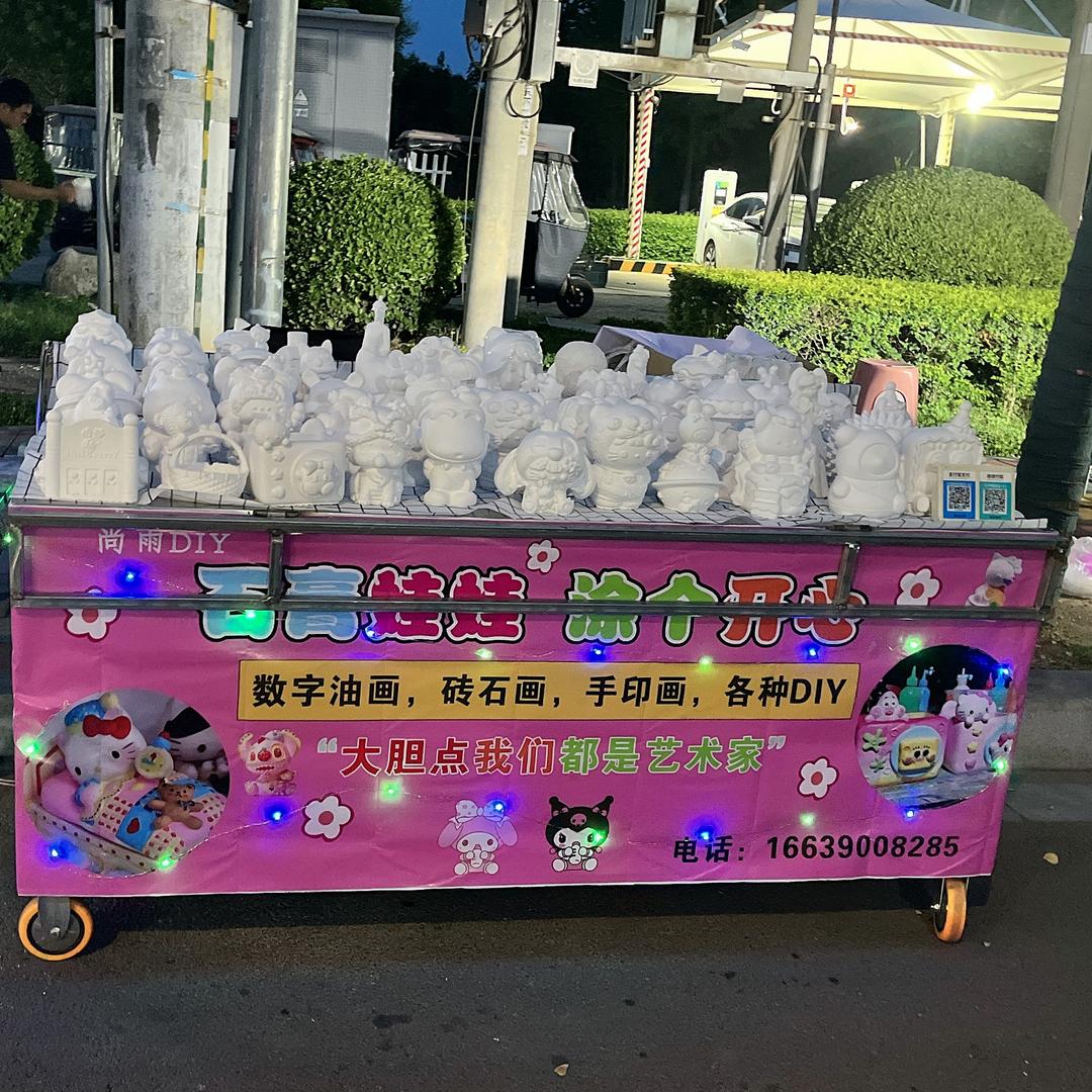 修武尚雨DIY石膏娃娃批发