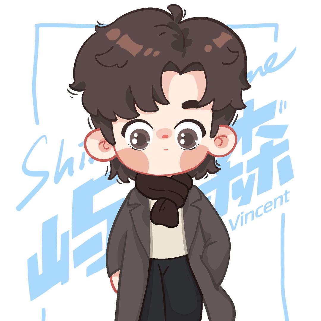 宋威龙的工作室（跟着林屿森过冬版