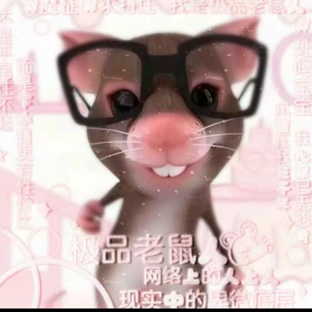 甜猫