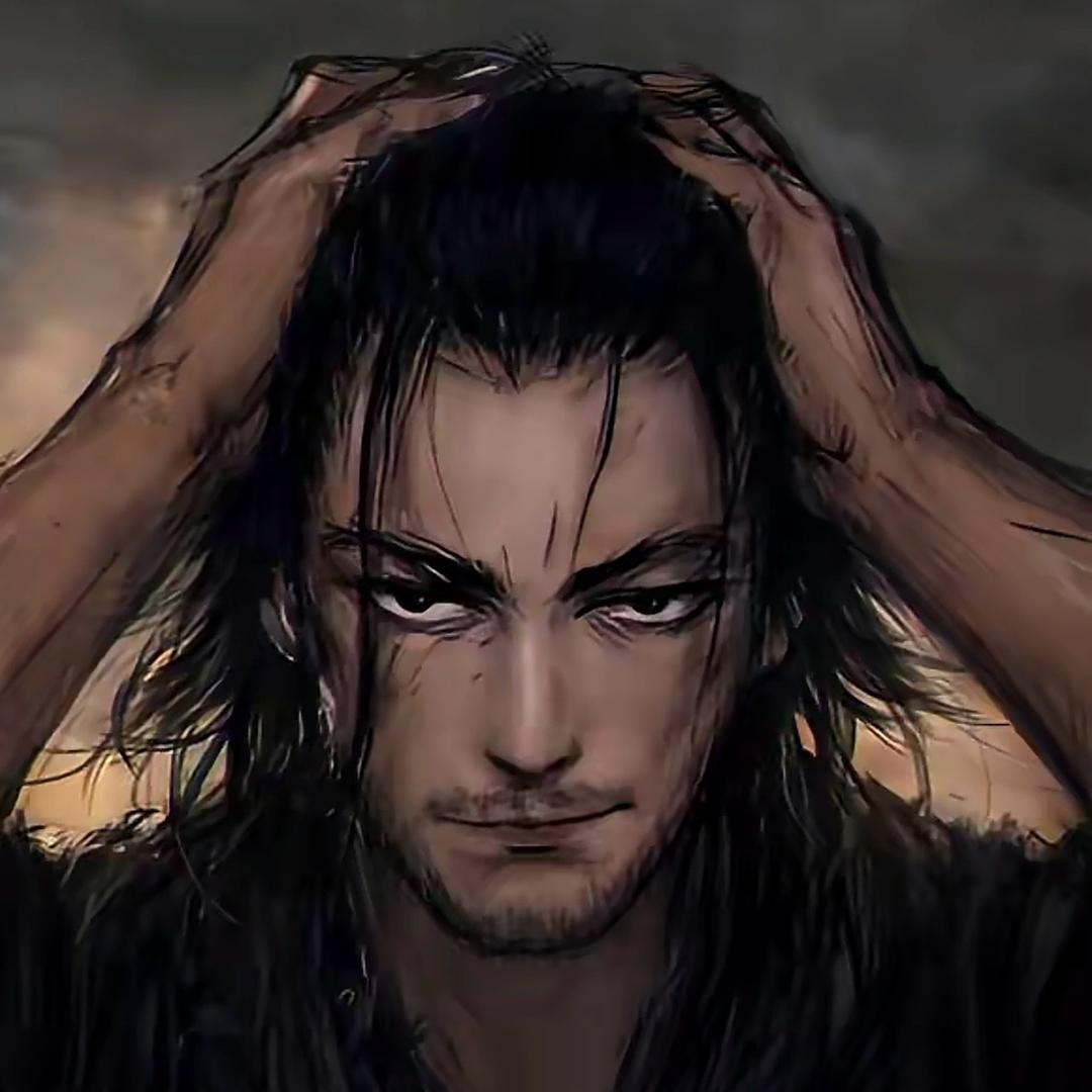 Да пошла ты