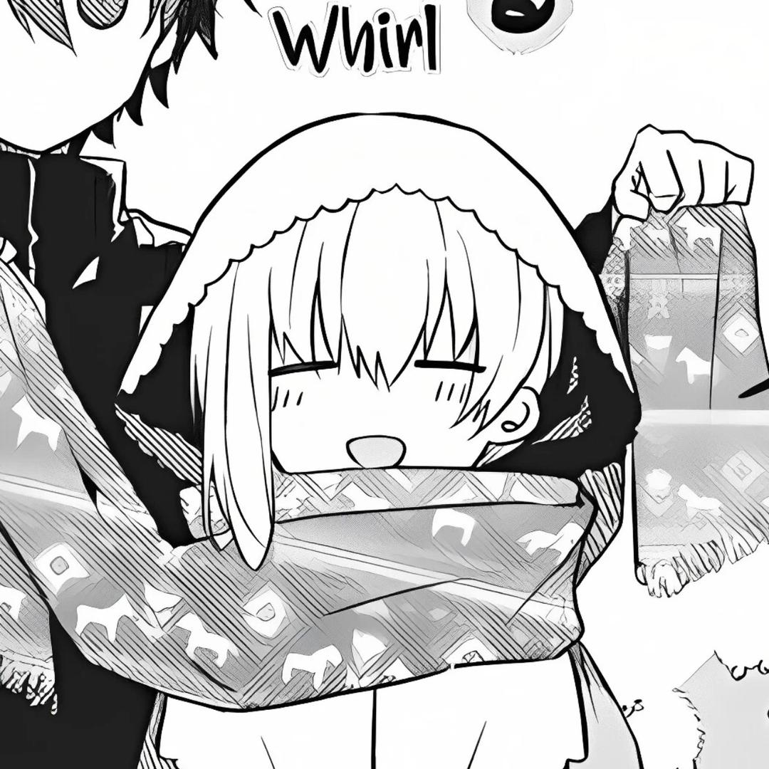 未知