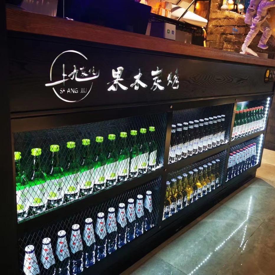 双流上九炭烧烤肉店