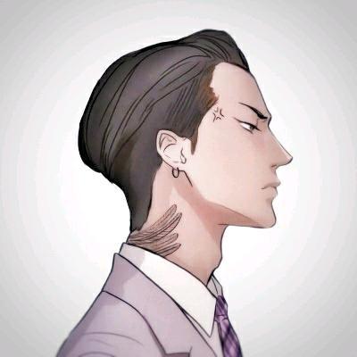 丢你啊