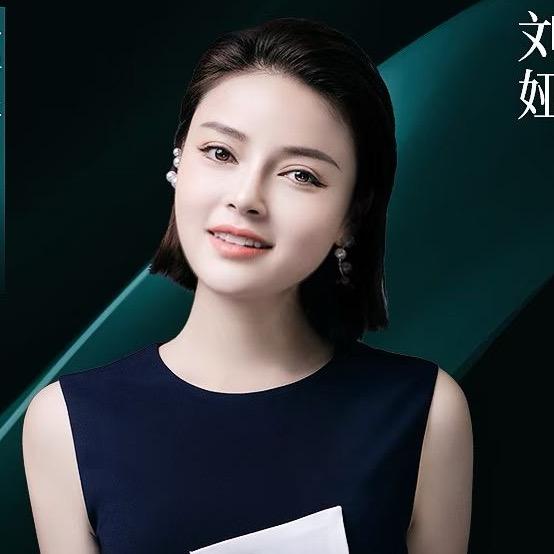 美泽希一刘娅