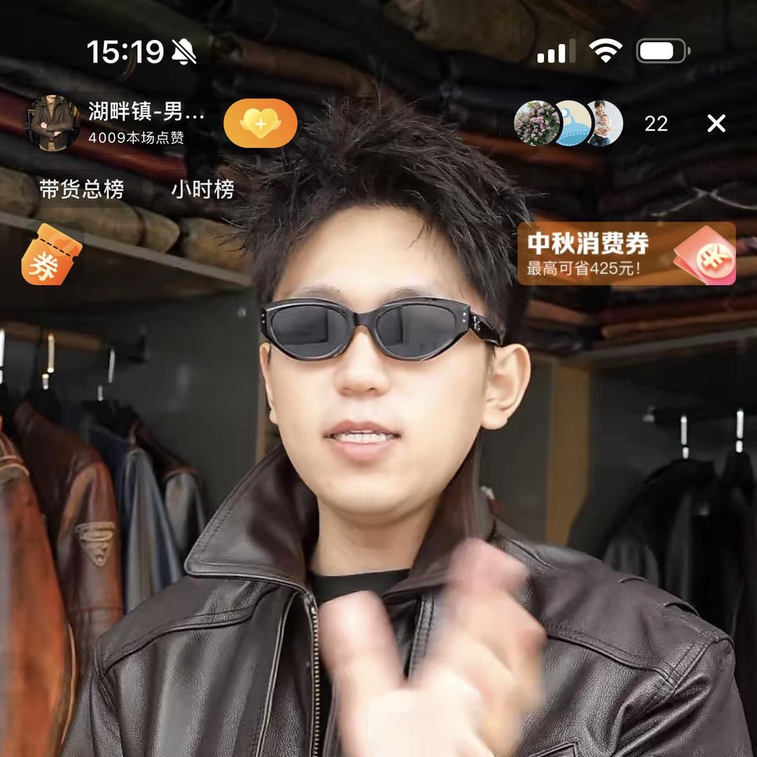 湖畔镇男装皮衣工厂