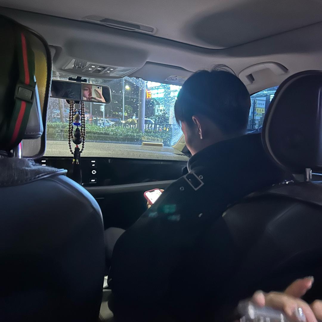 蛮