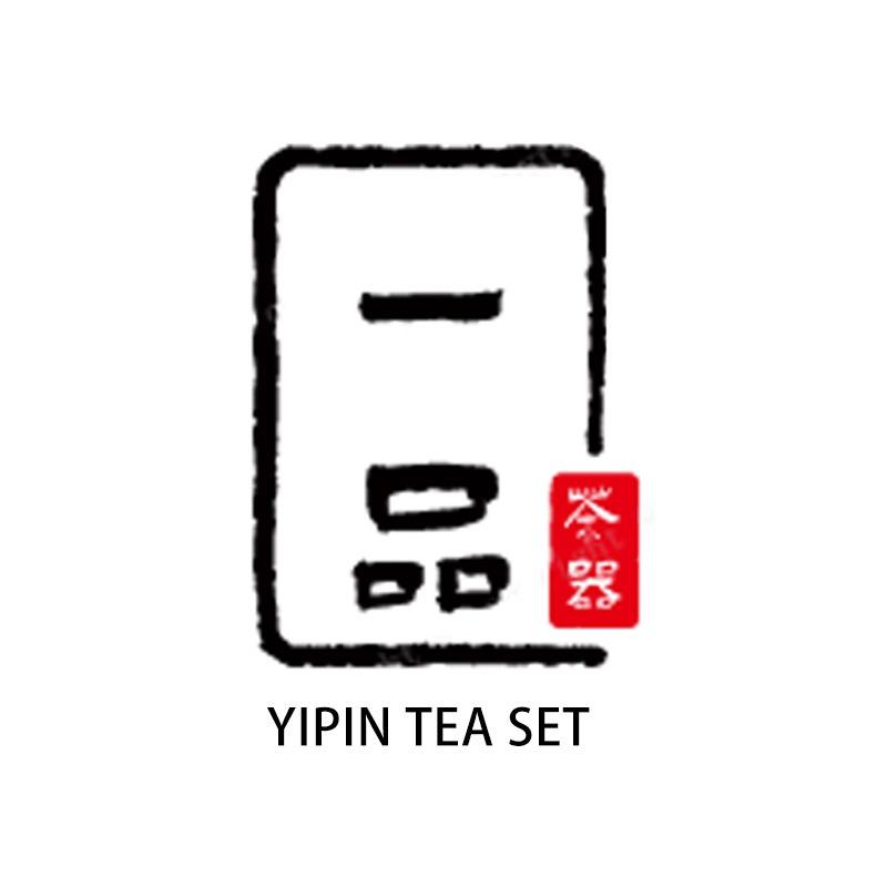 奎文区一品茶器