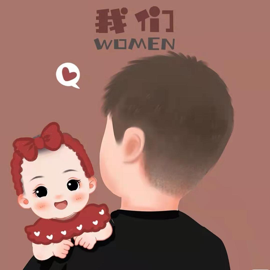 依然哟