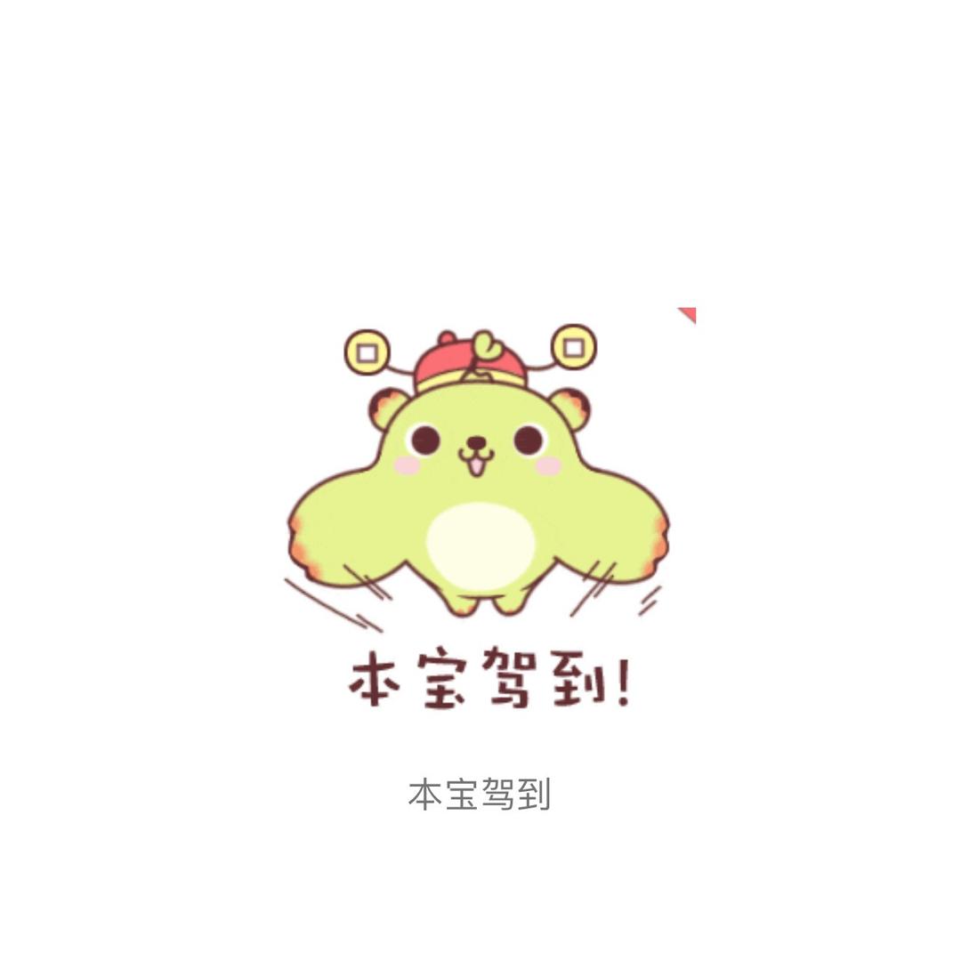 ✰:女།悍།匪