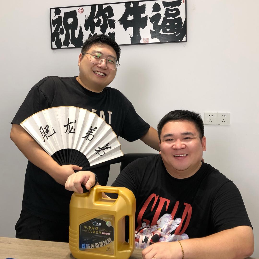颐合共创