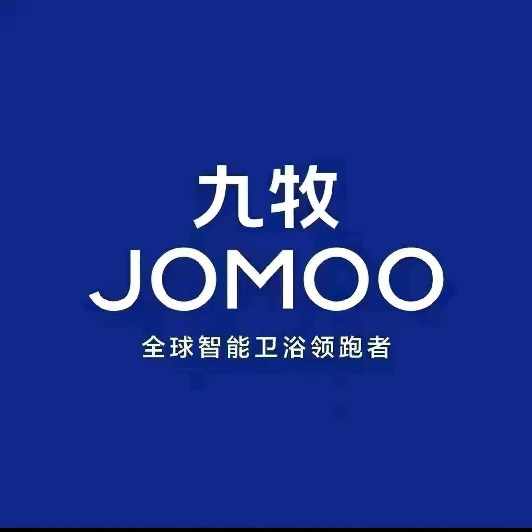 九牧卫浴（灵石店）