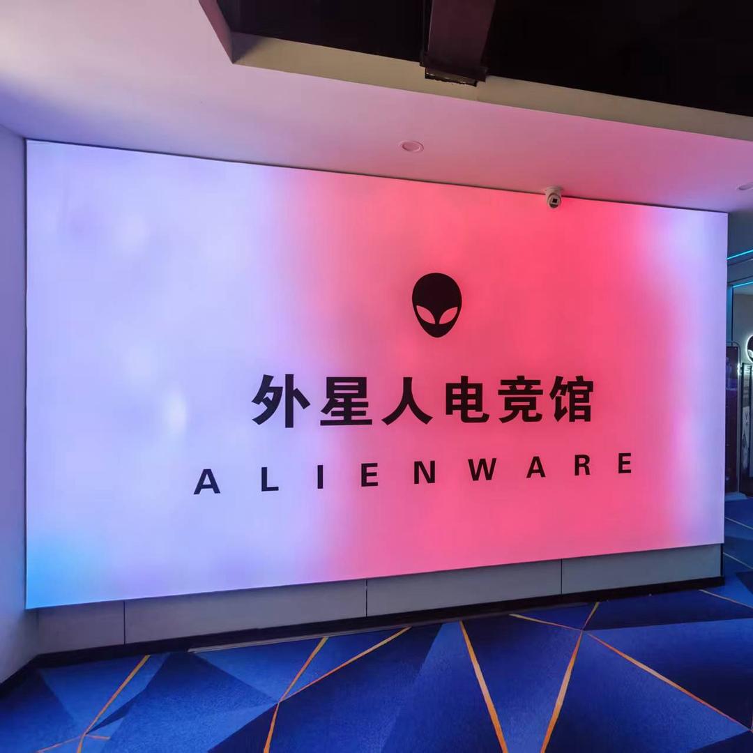 小刘瞎忙