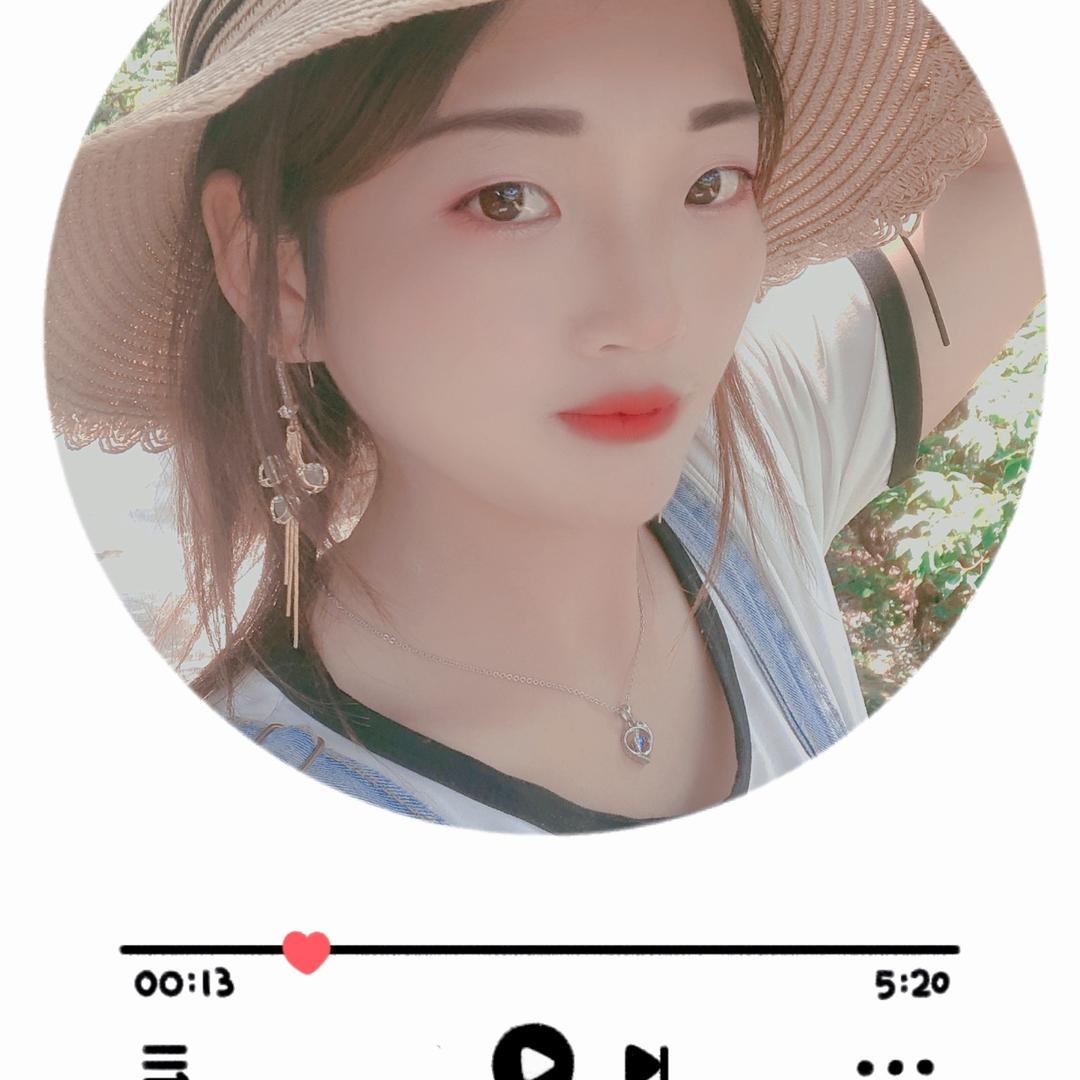 我不介意孤独 比爱你舒服